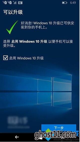 ѡϡWindows 10Ȼһ