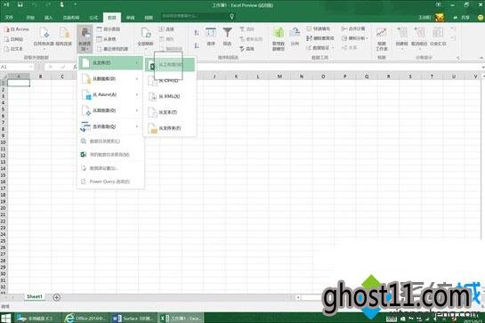 Windows10ҶϵͳExcel޷ر