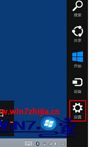 Windows8大地旗舰版系统如何解除打印机脱机状态