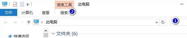 Win10冰封纯净版系统如何按日期搜索文件的方法1.jpg