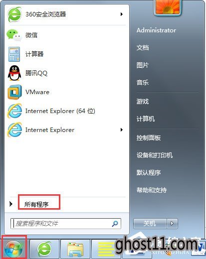 Win7ʹô