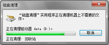 Win7ʹô