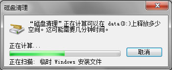 Win7ʹô