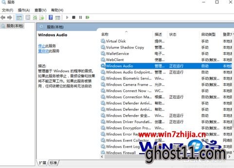 Win8Թ˾콢ϵͳ޷ŲĽ