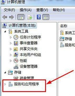 光驱自动弹出如何解决?win7大地企业版系统自动弹出光驱的处理方法
