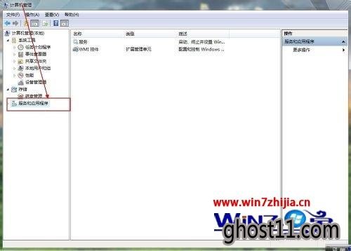 Win7ûаװӡChemWindow޷ν