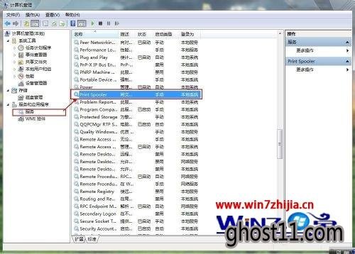 Win7ûаװӡChemWindow޷ν