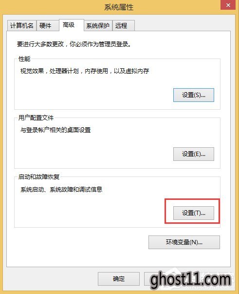 Win8.1MEMORY.DMPҲô죿