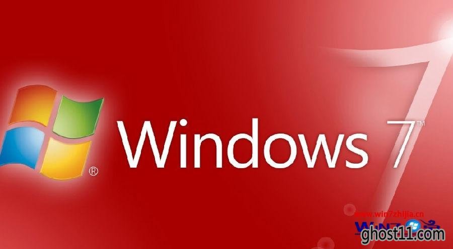 Win7小熊纯净版系统更新KB2267602提示错误代码0x80070643怎么办