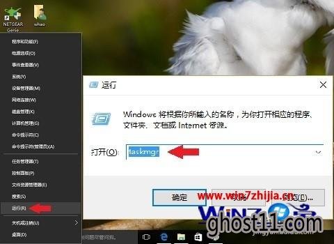 Win10ެϵͳж6899ķ