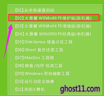 win10