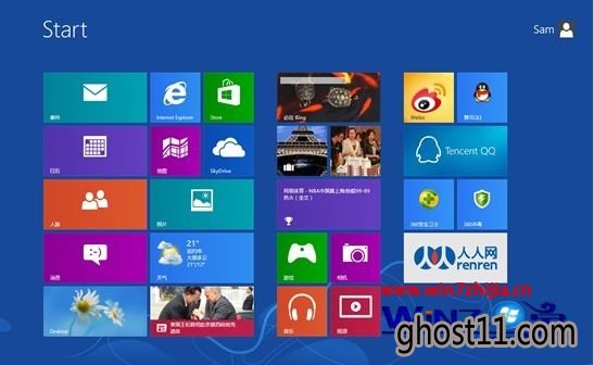 Win8999宝藏网企业版系统安装无线网卡驱动的方法