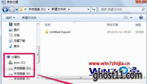 Windows7Ҳwordģ·ô