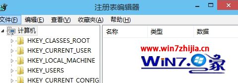 Windows10金山纯净版系统下打开注册表编辑器的2种方法