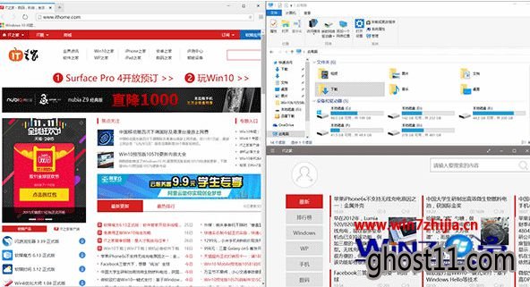 Windows10ֻɽҵϵͳôرմSnap