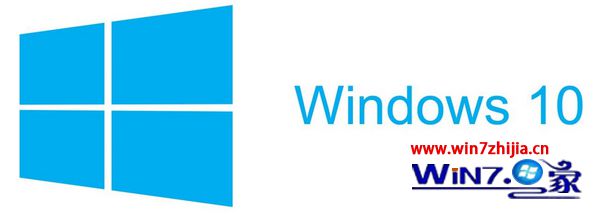 Win10大地旗舰版系统下安装更新KB3124200出现8024401a错误怎么办