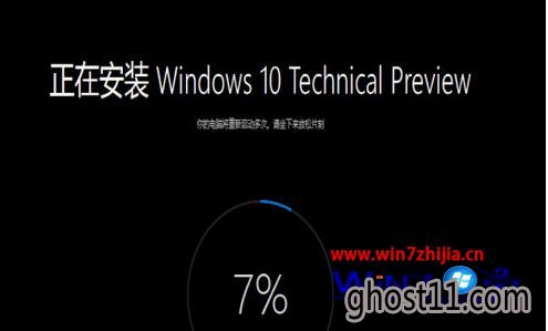Win10更新出错提示“临时需要0.00MB的空间才能完成安装”怎么办