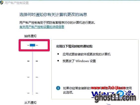 Win10无法打开注册表提示文件错误(-1073740771)如何解决