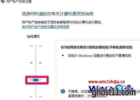 Win10无法打开注册表提示文件错误(-1073740771)如何解决