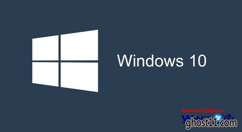 Windows10无忧专业版系统桌面没有“我的文档”图标怎么添加