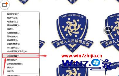 笔记本win10下FN键失灵不能用如何解决