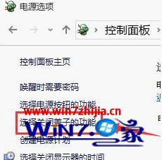 选择“关闭盖子的功能”