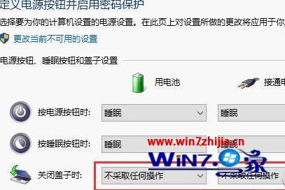 点击“保存修改”