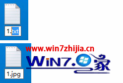 Win10文件后缀名如何显示