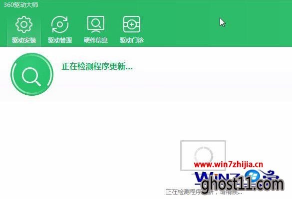 Win10无法录制游戏视频提示“无可录制的内容”如何解决