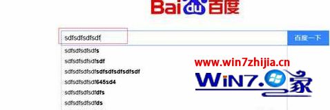 Win10网页英文文字出现乱码中文正常如何解决