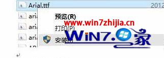 Win10网页英文文字出现乱码中文正常如何解决