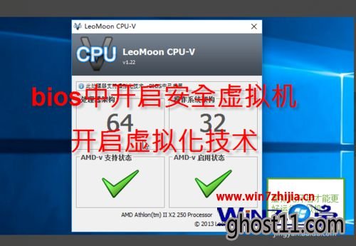 Win10ΰװVirtualBox