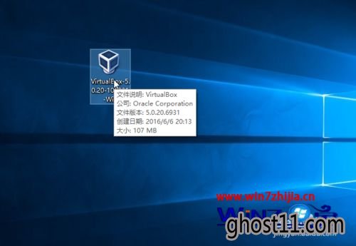 Win10ΰװVirtualBox