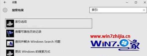 Win10魔法猪专业版系统打开此电脑一直提示“正在处理它”如何解决