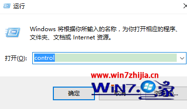 Windows10ɾԴ뷨ķ