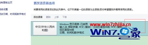 Windows10ɾԴ뷨ķ