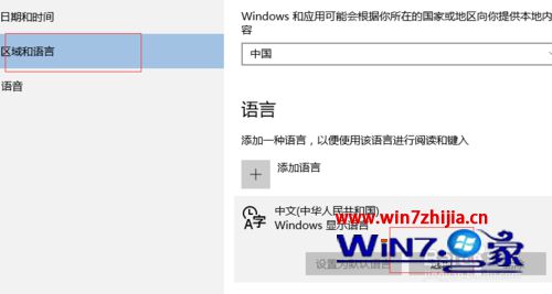 Windows10ɾԴ뷨ķ