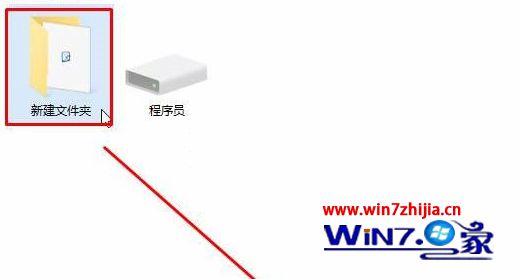 Win10在任务栏添加显示桌面按钮的方法