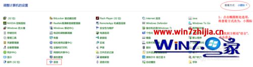 Win10ж뷨뷨ѡô