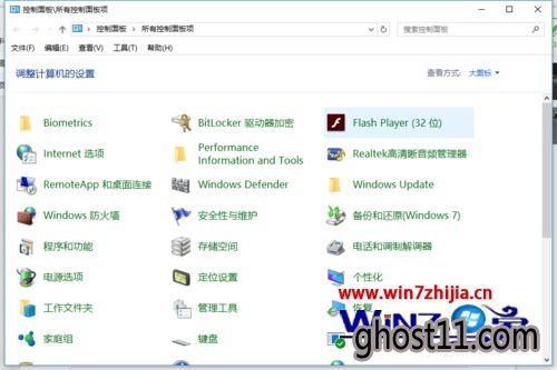 Win10Сܴϵͳɳʥ˹ν