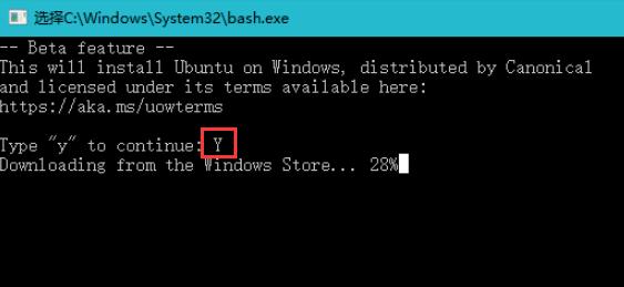 windows 10开机速度慢的解决办法