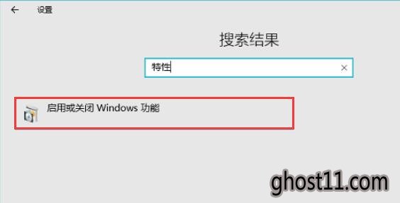 windows 10ٶĽ취