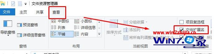 windows10ƻϵͳδںͼ