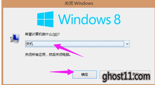 win8