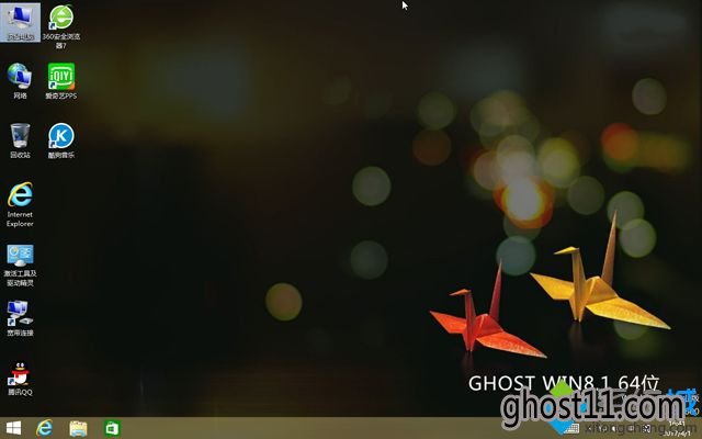 windows7系统安装windows8.1怎么装|windows7系统下安装windows8.1教程