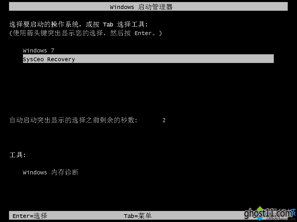 windows7系统安装windows8.1怎么装|windows7系统下安装windows8.1教程