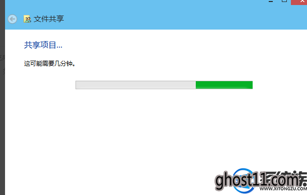 windows10怎么新建共享文件夹|windows10新建共享文件夹的方法 windows10怎么新建共享文件夹|windows10新建共享文件夹的方法