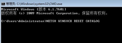 windows7系统提示开机无法连接到windows服务解决方法