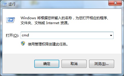 windows7ϵͳʾ޷ӵwindows