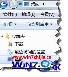 win7콢Ҷϵͳеġϵˡûν